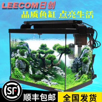 leecom fish tank day creation aquarium small desktop creative glass eco livingroom raising goldfish water grass build-in vat