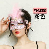 Spice Blindfold Toy Lace Mask Fake face dance Sexy Feather Mystery Mask Lace Seductive Leather open gear