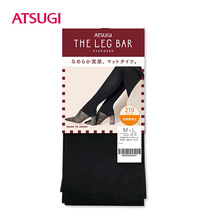 Japan Imports Thick Wood Fever Socks White Coffee Color Underpants Even Pantyhose Woman 210D Warm And Antistatic up