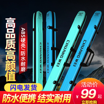 Sea Battle Hard Shell Rod Bag 1 25 m Ultra Light Portable Large Capacity Waterproof ABS Fishing Rod Bag Multifunction Gear Bag