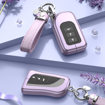 Suitable for Lexus keysets nx200 es200 rx300h rx300h Chi ux260h upscale shell men and women