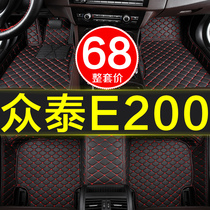 Zotye e200 dedicated fully surrounded electric car mats 2016 2017 2018 2019 models 17 18 big 19