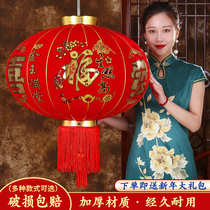  New Year Red lantern Chandelier Chinese style outdoor palace lamp door indoor balcony hanging decoration Spring Festival festive decorations