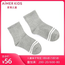 Adoring childrens new boy girl socks skin-fitting thread boneless suture socks AK3942461