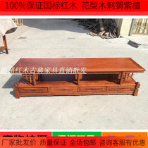 Redwood floor cabinet Rosewood four drawer TV cabinet hedgehog red sandalwood Wood TV cabinet simple Chinese antique furniture