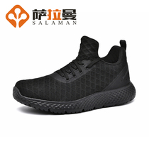 Salaman men and women shoes 2018 new autumn walking shoes breathable mesh cloth shock absorption leisure sports shoes 96840