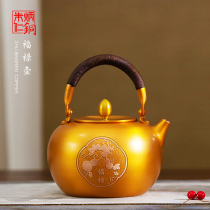 New product first Zhu Bingren copper portable health retro office handmade pot bubble teapot Fulu pot
