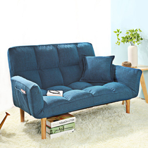 Muyou lazy sofa bed Small apartment bedroom Double tatami foldable living room fabric leisure small sofa