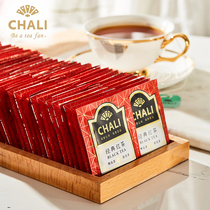 ChaLi Tea tea Tea bags Tea bags Tea bags 100 bags Corporate restaurant Hotel tea Black tea bags
