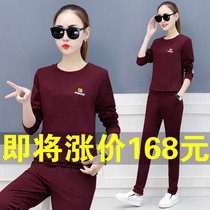 Sports set womens Spring and Autumn Sweater 2021 New Korean casual wear large size slim fashion two-piece tide