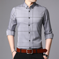 Plaid shirt mens long sleeve 2021 spring and autumn business leisure high-end non-iron anti-wrinkle shirt lapel collar no trace inch clothing