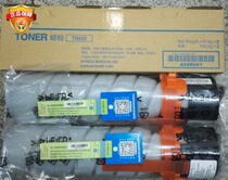 Original Konica Minolta TN222 powder box bizhub 306 266 original carbon toner