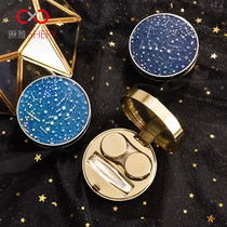 Contact lens case portable double companion box simple beauty pupil care box small fashion shadow glasses storage box