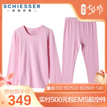 German Shuja Children Warm Underwear Girl 15916W Cotton MoDel Double Thickened Suit Autumn Clothes