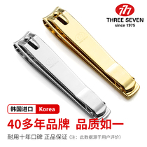 South Korea Imports 777 nail clippers Single nail clippers Home Adult foottoenails Diagonal Opening Scissors Big Small And Medium Size