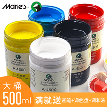 Marley brand 500ml acrylic paint white black 300 gold large bottle waterproof Bing thin does not fade Mary wall painting