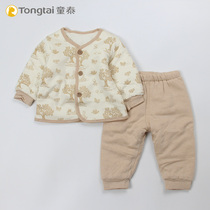 Tongtai off cotton padded clothes set autumn and winter cotton warm baby padded jacket cotton trousers 0-12 months male and female baby clothes