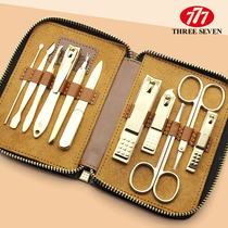 South Korea 777 nail clippers nail clippers suit imported female men self-use nail clippers trim nail nail nail nail polish