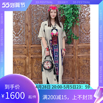 National windy hand embroidered embroidered embroidered disc floral waxed and jumpy splicing long style dress gown 100 lap four seasons