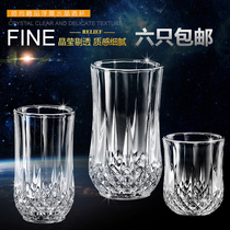 Diamond grain water cup beer glass glass fruit juice cup tea cup tea cup white glass Diamond Cup thick heat resistant