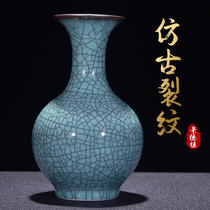 Jingdezhen ceramics Chinese antique crack vase living room TV cabinet wine cabinet home decorations creative ornaments