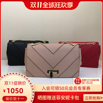 Dissona dissona 17 years autumn new 8173A73002R00 C00 A00 medium