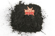 Stone toner 15000-mesh ultra-fine conductive powder high pure stone toner high pure lubricating scales ultra-fine nano-graphite powder