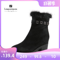 Laspampas Lespas counter Frosted cowhide leather medium thick heel fashion boots