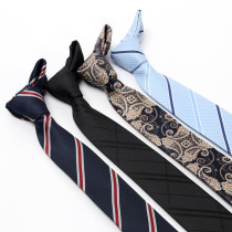 6CM Korean version of mens professional fashion leisure wedding business dress British bank students small narrow version of tie