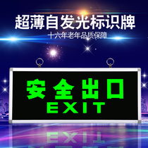 Eurochart Fire Safety Exit Indicator Lights Free of Electric Fire Lamp Card Battery Self-Luminous Safety Outlet Finger