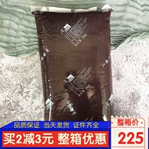 Beijing-Japan purple sweet potato bean paste 5kg Beijing-day purple potato stuffing purple potato bean paste filling Youth League bread mooncake filling