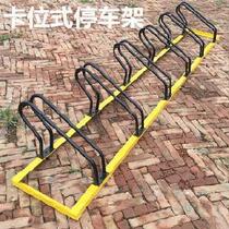 Clamping type bike parking frame share balance car management ring shaped mountain bike motorcycle rack round