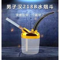 Water Smoke Pot Full Smoke Big Glass Accessories Tobacco Smoke Bucket Tobacco Special Men Portable Trumpet Filter Old