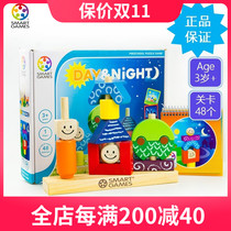 Belgian Smart Games day and night board Games logical thinking training toys