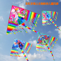 Weifang new childrens cartoon frozen Aisha Anna Ye Luoli Princess spider-man kite novice easy to fly