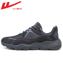 Huili mens shoes 2021 new summer breathable shoes mens mesh father shoes black sneakers mens running shoes