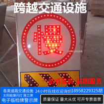 Road construction traffic warning sign sign LED solar sign flash night light round card