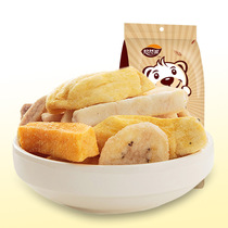 Leisurely pie 68g mixed fruit and vegetable jackfruit green healthy snacks wholesale casual fries banana chips