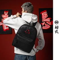 Beginner Good Evil Tide Card Embroidered Double Shoulder Bag China Crafting student men and women Backpack Large Capacity Bag 41428