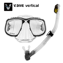 Vdive Snorkeling Sambo Equipment Diving Goggles Full dry snorkel Set Swimming training mask