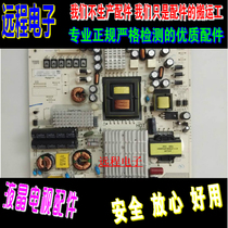 Philips 49 55PUF6056 T3 LE49D88UD LE49D88UD supply board K-PL-L03KTC-4702-2PLL03