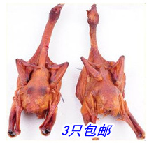 Ludi Tuji Wang Chafang Chicken Wuwei Chicken Hotel dedicated to Tengqiao Town Lu Di smoked chicken produced Wenzhou smoked chicken