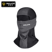 Motorcycle fleece warm headgear riding mask cold protection full face equipment thick wind mask winter men and women