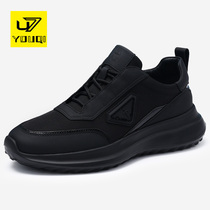 U7 mens shoes 2023 new soft sole casual sneakers mens trend - cut shoes shoes - absorbing mens running shoes
