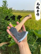 Outdoor axe woodwork axe Dragon howling axe cutting axe tree Viking tomahawk chopping bone axe camping axe cutting blade