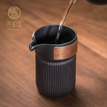  Black pottery Japanese fair cup Male cup tea drain set Simple ceramic large tea sea tea dispenser Kung Fu tea accessories