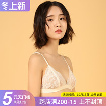 Triangle Cup bralette Unsupported Ultra-thin French Lace Soft Cup No Sponge Comfort Underwear No Steel Ring Bra