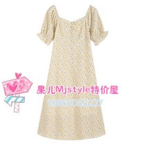 MJ TOPFEELING2021 summer new womens short-sleeved dress 621060075 yellow