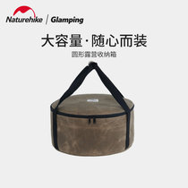 Naturhike Norway Camping Equipment Cashier Bag Travel Outdoor Equipped containing box accessories Miscellaneous Bags