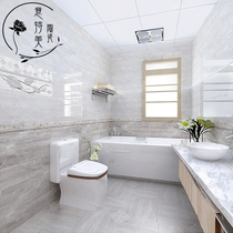  Gray Nordic kitchen wall tiles 300x600 Bathroom matte floor tiles 300x300 Kitchen and bathroom non-slip floor tiles